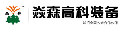 工業(yè)設(shè)計(jì)公司