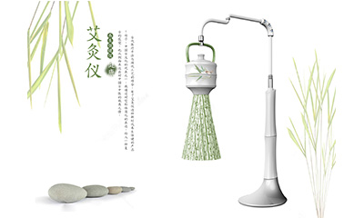 艾灸儀設(shè)計(jì)案例 艾灸儀設(shè)計(jì)案例
