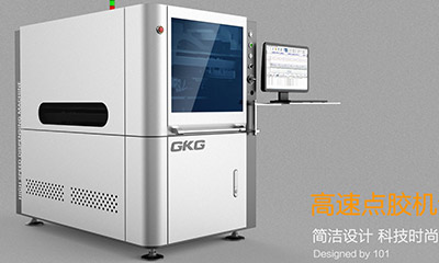 高速點膠機外觀設計 高速點膠機外觀設計