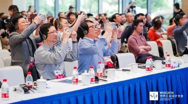 中國工業(yè)設(shè)計(jì)公司領(lǐng)軍人物集結(jié)！十月聚焦世界工業(yè)設(shè)計(jì)大會(huì)！