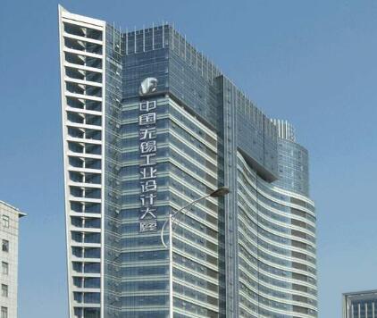發(fā)展工業(yè)設(shè)計(jì)產(chǎn)業(yè)提升制造企業(yè)自主創(chuàng)新能力、加速工業(yè)經(jīng)濟(jì)轉(zhuǎn)型