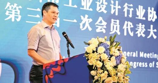 深圳工業(yè)設(shè)計專業(yè)公司1000多家，推動工業(yè)設(shè)計行業(yè)高質(zhì)量發(fā)展