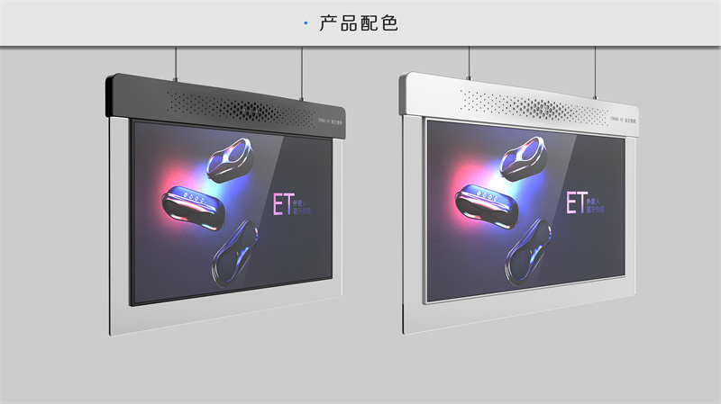 廣告機(jī)外觀設(shè)計